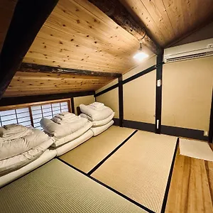 Nagomi-ryokan Yuu 2* Kioto